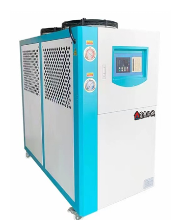 Air-Cooled Chiller