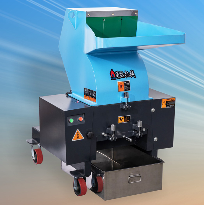 PC Powerful Crusher